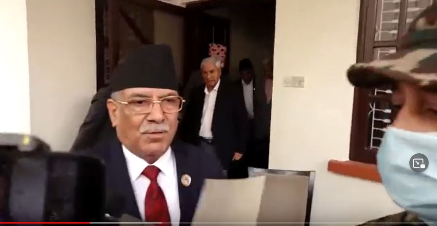 रिक्त प्रधानन्यायाधीश नियुक्ति प्रक्रिया अघि बढाउन तीन दल सहमत
